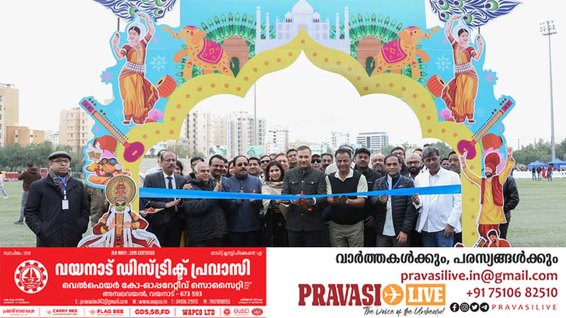 7,000 സന്ദർശകർ, 10 മണിക്കൂർ നീണ്ട കലാ സാംസ്കാരിക പരിപാടികൾ; ശ്രദ്ധേയമായി കുവൈത്ത് എംബസിയുടെ ഭാരത് മേള