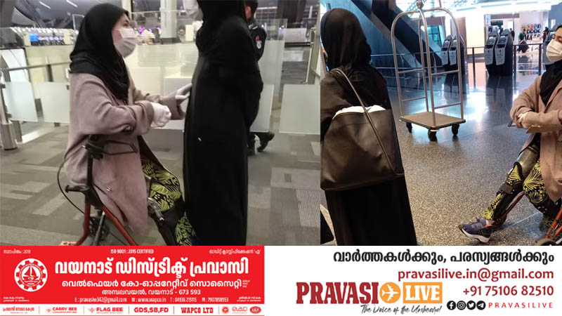 അവധി ആഘോഷം ദുരന്തമായി, അലഞ്ഞത് മൂന്ന് വർഷം; ഖത്തറിൽ ‘കുടുങ്ങിയ’ ഇന്ത്യൻ യുവതി മാതൃത്വത്തിന്റെ തണലിലേക്ക്