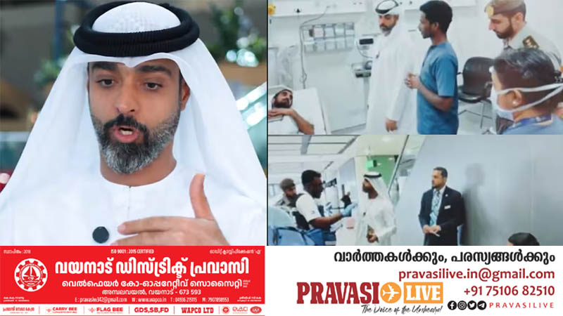 വിമാന യാത്രയ്ക്ക് ഭയം, എമിഗ്രേഷനിൽ നിന്ന് പരിഭ്രാന്തനായി തിരിച്ചോടിയത് 4 തവണ; പ്രവാസി യുവാവ് നാട്ടിലെത്തിയത് 5 വർഷത്തിന് ശേഷം