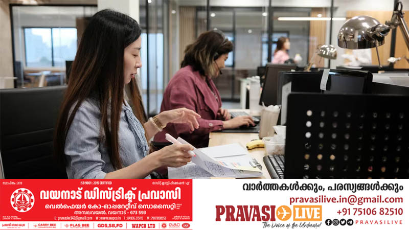 സൗദിയിൽ സ്വകാര്യ മേഖലയിലെ ജീവനക്കാർക്ക് 12 ആഴ്ച പ്രസവാവധി: വമ്പൻ ആനുകൂല്യങ്ങൾ ഉൾപ്പെടുന്ന തൊഴിൽ നിയമം പ്രാബല്യത്തിൽ