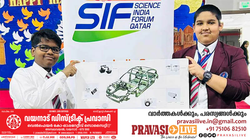 യാത്രക്കാരില്ലെങ്കിലും മുന്നറിയിപ്പ്, ചെലവും കുറവ്; വാഹനങ്ങളിലെ തീപിടിത്തത്തിന് പരിഹാരവുമായി ഖത്തറിലെ കൊച്ചു മിടുക്കന്മാർ