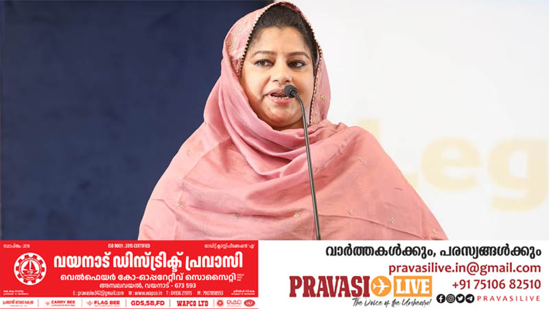 വനിതാ ജയിലിലെ സന്ദർശക, കായിക ടൂർണമെന്റുകളിലെ വൊളന്റിയർ, 5 ഭാഷകളിൽ പ്രാവീണ്യം; ദോഹയിൽ താരമായ പ്രവാസി വനിത