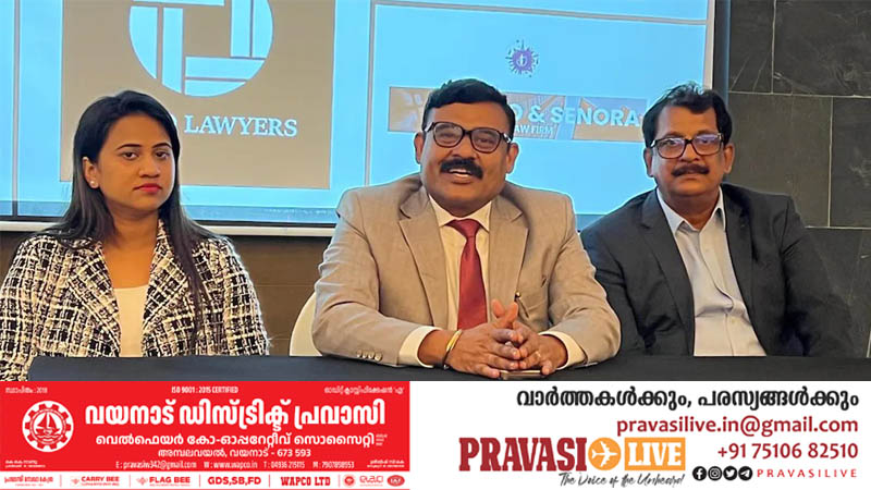 ഓസ്‌ട്രേലിയൻ കുടിയേറ്റം: തട്ടിപ്പുകൾക്കെതിരെ ജാഗ്രത പാലിക്കണമെന്ന് അഡ്വ. ടോണിയോ തോമസ്