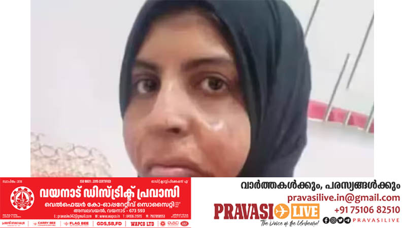 മുഖത്ത് പൊള്ളലേറ്റ ബാല്യം, പരുക്ക് ചികിത്സിക്കാമെന്ന വാഗ്ദാനം; അബുദാബിയിൽ വധശിക്ഷ നടപ്പാക്കിയ ഇന്ത്യക്കാരിക്ക് വിടചൊല്ലാൻ കുടുംബം