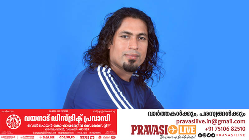 2024ലെ കനല്‍ ഖത്തര്‍ പ്രതിഭാ പുരസ്‌കാരം റംഷി പട്ടുവത്തിന്