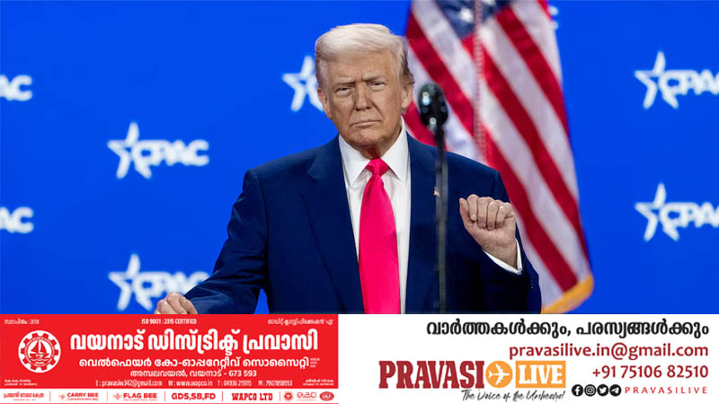 ഗോൾഡ് കാർഡ് വിൽപന രണ്ടാഴ്ചക്കുള്ളിൽ; വിദ്യാർഥികൾക്ക് ‘ഗോൾഡൻ ചാൻസെന്ന് ‘ ട്രംപ്