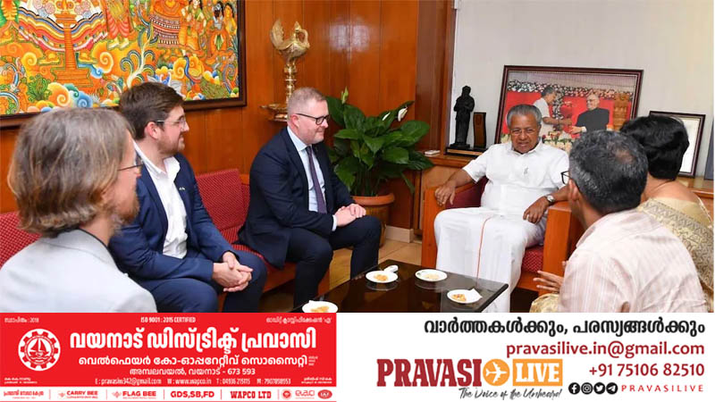 യുകെയിൽ ആരോഗ്യ മേഖലയിൽ കൂടുതൽ അവസരങ്ങൾ: മുഖ്യമന്ത്രിയുമായി കൂടിക്കാഴ്ച നടത്തി വെയിൽസ് ഹെൽത്ത്, സോഷ്യൽ കെയർ സെക്രട്ടറി