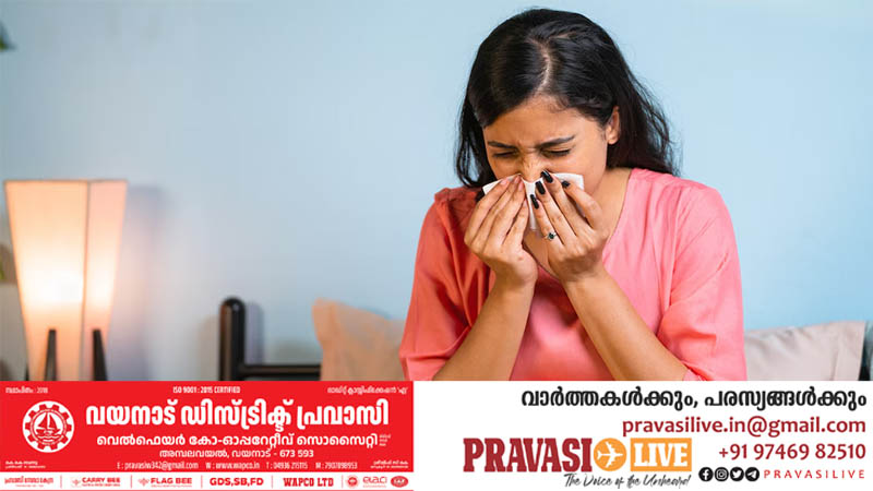 റമസാനിൽ ക്രിമിയൻ കോംഗോ പനിക്കെതിരെ ജാഗ്രത പാലിക്കണമെന്ന് ഒമാൻ