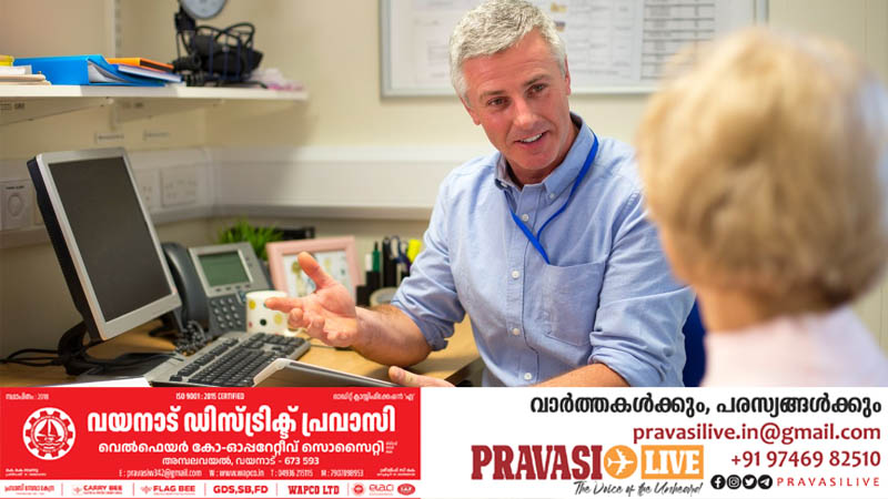 ഇന്ത്യക്കാർക്ക് ആശ്വാസം; യുകെയിൽ ഇനി എപ്പോൾ വിളിച്ചാലും ജിപി അപ്പോയ്ൻമെന്റ് ലഭ്യം, കരാർ പ്രാബല്യത്തിൽ