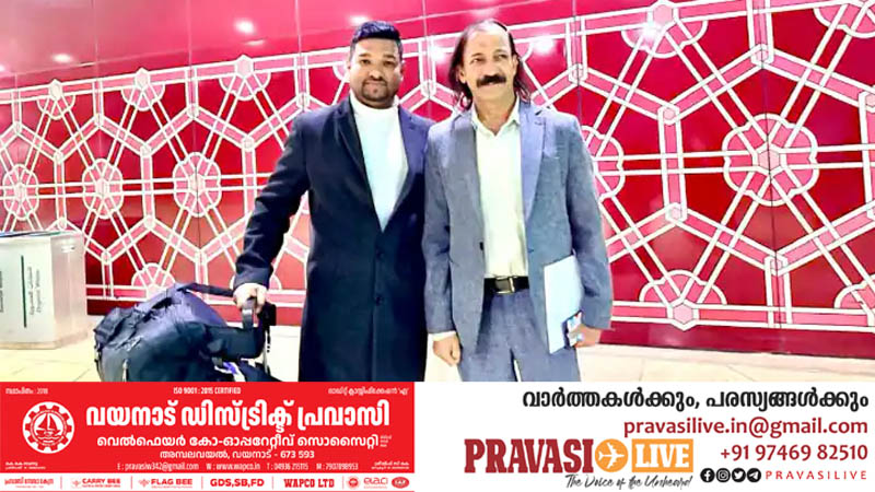 എയർപോർട്ടിലെത്തി പോക്കറ്റിൽ നോക്കിയപ്പോൾ പാസ്പോർട്ട് ഇല്ല; കുടുങ്ങിയത് 2 ദിവസം, ഒടുവിൽ പ്രവാസിക്ക് മോചനം