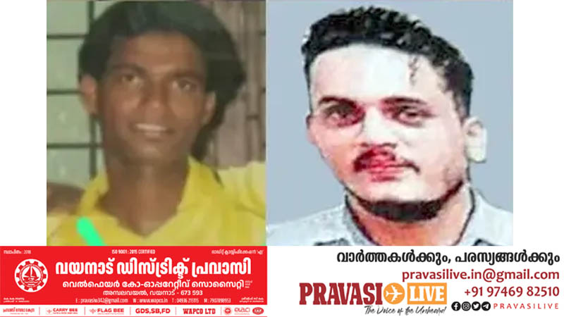 കൊലക്കുറ്റം: യുഎഇയിൽ വധശിക്ഷക്ക്‌ വിധേയരായവർ ചീമേനി, തലശേരി സ്വദേശികൾ