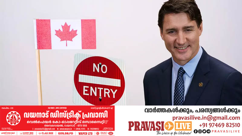 സ്റ്റുഡന്റ്‌സ് വീസയിലെത്തിയവരെ കാനഡ നാടുകടത്തുന്നുവോ? മലയാളി വിദ്യാര്‍ത്ഥികള്‍ ഉള്‍പ്പെടെ ആശങ്കയ്ക്ക് കാരണമുണ്ടോ?