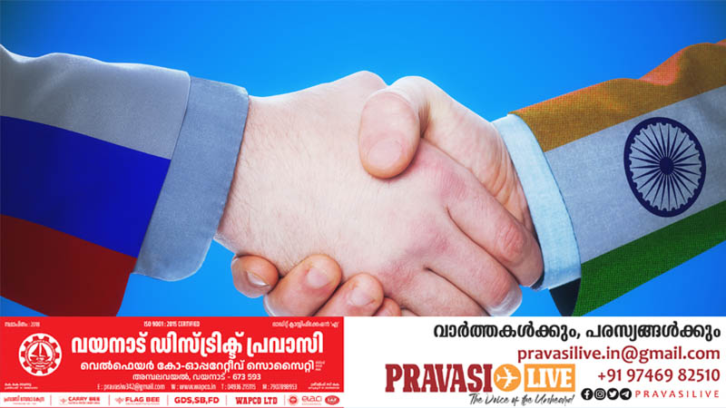 ചൈനയ്ക്കും ഇറാനും നൽകിയത് ഇനി ഇന്ത്യക്കും,​ നി‌ർണായക പ്രഖ്യാപനത്തിന് റഷ്യ