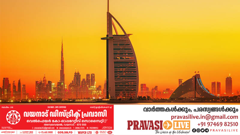 നാട്ടിലെ വിദ്യാഭ്യാസ ലോണുകൾ അടച്ചുതീർക്കാൻ എന്തുകൊണ്ട് പ്രവാസികൾ യുഎഇയിലെത്തുന്നു?