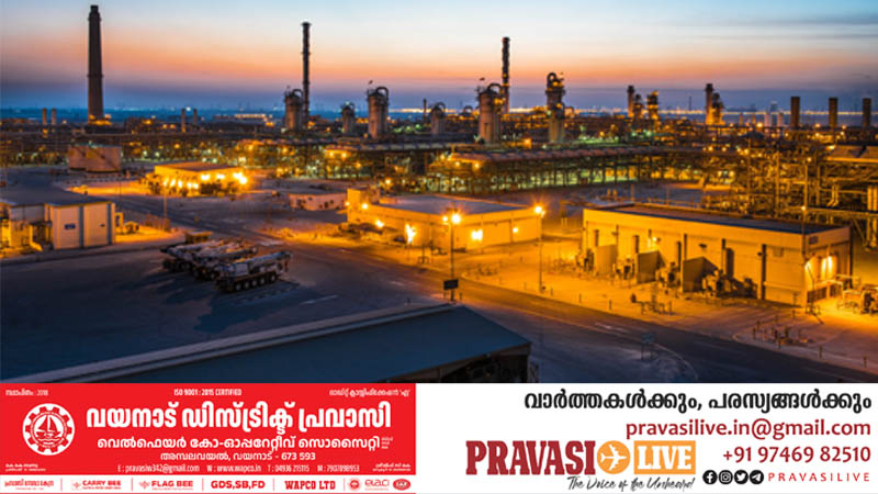 ജാഫൂറ; സൗദിയുടെ തലവര മാറ്റിയെഴുതുമോ? ഇത് മറ്റൊരു ഇന്ധനം: ക്രൂഡ് ഓയിലിനേക്കാള്‍ വലിയ വരുമാനം