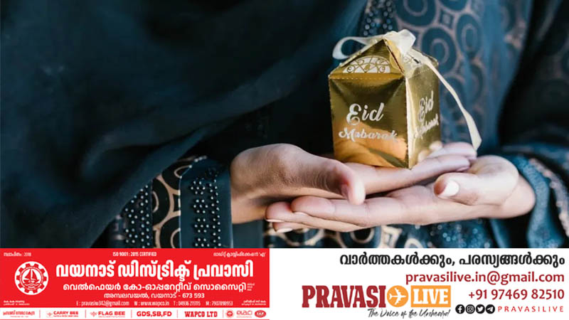 ചെറിയ പെരുന്നാൾ ആഘോഷം ഇത്തവണ കലക്കും; യുഎഇയിൽ അവധി അഞ്ച് ദിവസം
