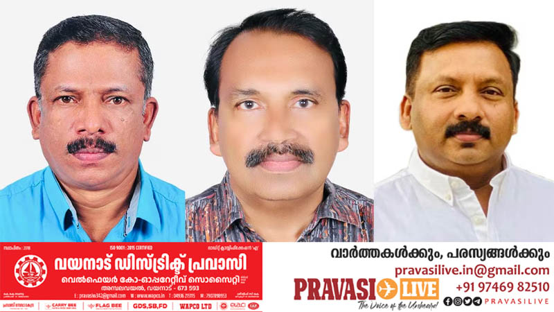 എസ് എൻ ഡി പി യോഗം അബുദാബിയുടെ പുതിയ ഭാരവാഹികളെ തിരഞ്ഞെടുത്തു