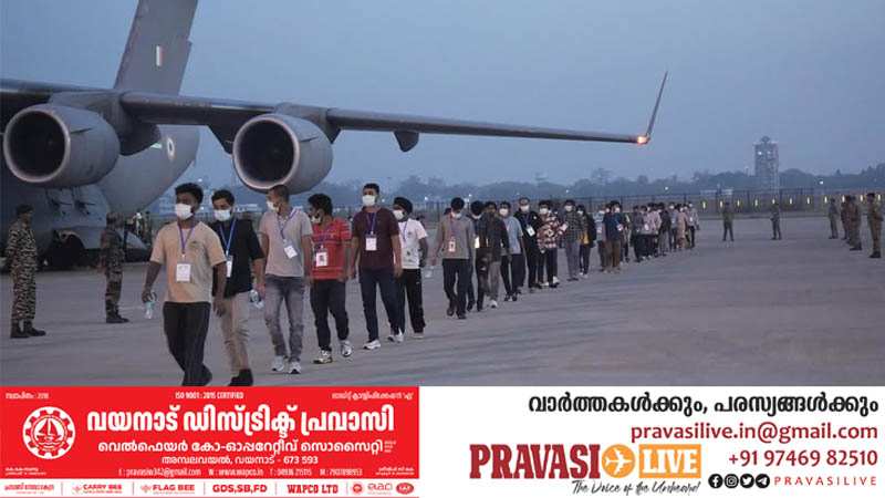 അഭിമാനം നമ്മുടെ നോർക്ക: തൊഴില്‍തട്ടിപ്പിൽ തായ്ലാന്റില്‍ കുടുങ്ങിയ മൂന്നു മലയാളികള്‍ കൂടി നാട്ടിലെത്തി