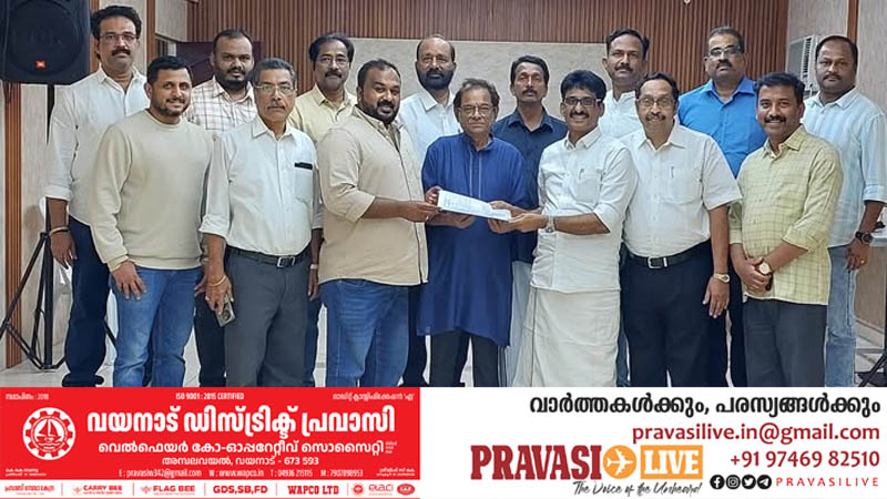 ഫ്രണ്ട്സ് ഓഫ് തിരുവല്ലാ (ഫോട്ടാ) മെമ്പർഷിപ്പ് പ്രചരണത്തിന് തുടക്കമായി