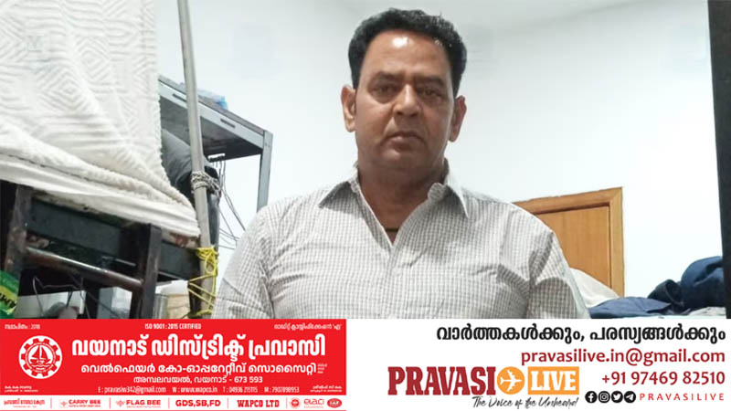 ഹൃദയാഘാതം: പ്രവാസി ദമാമിൽ അന്തരിച്ചു; മരണം ഹോളി ആഘോഷിക്കാൻ നാട്ടിലേക്കുള്ള യാത്രയ്ക്കിടെ