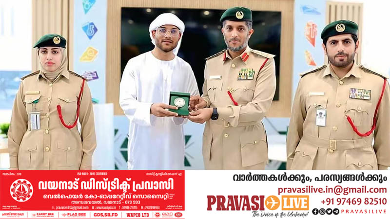 ‘ഇത് വെറും ട്രെയിനി ഓഡിറ്ററല്ല, ഹീറോയാണ്’; യുഎഇയിൽ രക്ഷകനായ ഇന്ത്യക്കാരൻ, അഭിമാനനിമിഷം