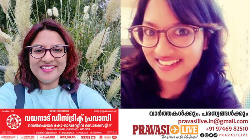 ഗവേഷണത്തിന്റെ പേരിൽ ‘നാടുകടത്തൽ’: ഇന്ത്യക്കാരിയോട് രാജ്യം വിടാൻ നിർദേശിച്ച് യുകെ