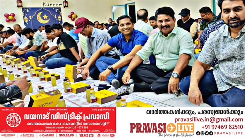 കൊടാക്ക സംഘടിപ്പിച്ച ഇഫ്താർ വിരുന്ന്: സാമൂഹിക പ്രതിബദ്ധതയുടെ മാതൃക