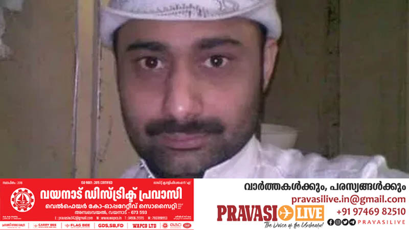 റിയാദ് ജയിലില്‍ കഴിയുന്ന അബ്ദുല്‍ റഹീമിന്റെ മോചനം വൈകും