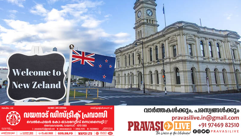 ഇന്ത്യന്‍ വിദ്യാര്‍ത്ഥികള്‍ക്കായി അവസരങ്ങളുടെ വാതില്‍ തുറന്ന് ന്യൂസിലന്റ്; സ്‌കോളര്‍ഷിപ്പും വര്‍ക്ക് വിസയും അടക്കം വമ്പന്‍ പ്രഖ്യാപനങ്ങള്‍