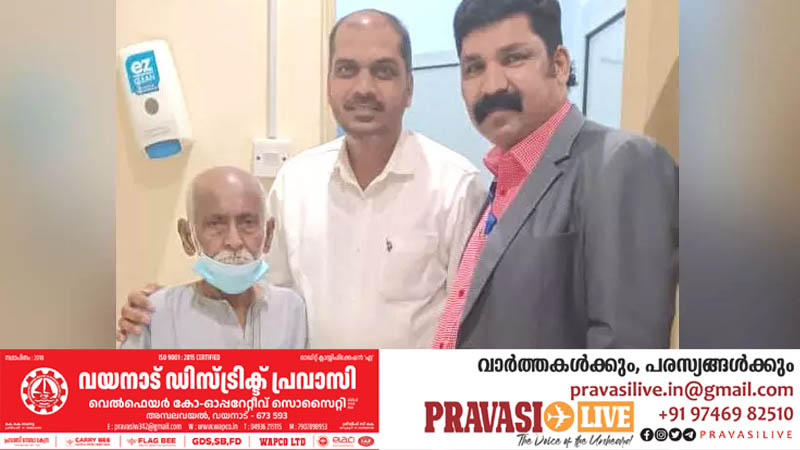 പ്രവാസത്തോട്​ ഇഷ്​ടം കൂടിയപ്പോൾ ജന്മനാടിനെ​ മറന്നു; ഒടുവിൽ അനിവാര്യമായ മടക്കത്തിന്​ റോഷൻ അലി