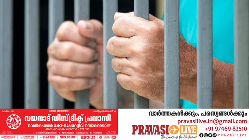 കാശുണ്ടാക്കാൻ ‘എളുപ്പവഴി’, ആദ്യ ‘ഓട്ടം’ അവസാനിച്ചത് ജയിലിൽ; വക്കീലിന് കൊടുക്കാൻ പണമില്ല: മകൻ വിളിക്കുന്നതും കാത്ത് അമ്മ