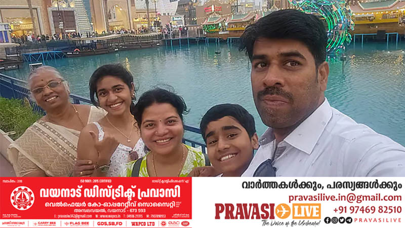 മക്കളെ കണ്ട് കണ്ണ് നിറഞ്ഞു: ദുബായിലെ ടാക്സി ഡ്രൈവറുടെ ‘ചെറിയ വിജയത്തിന് വലിയ സർപ്രൈസ് ‘; അപൂർവ ഭാഗ്യത്തിന്റെ ത്രില്ലിൽ പ്രവാസി യുവാവ്