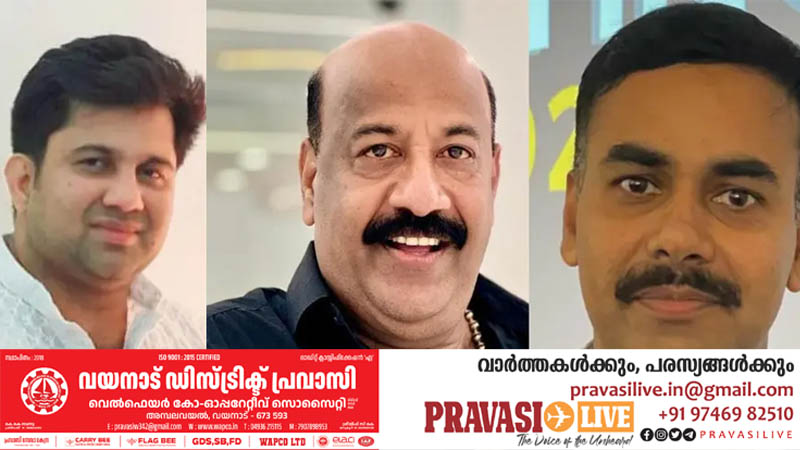 ദമ്മാം ഇന്ത്യന്‍ മീഡിയാ ഫോറത്തിന് പുതിയ ഭാരവാഹികള്‍
