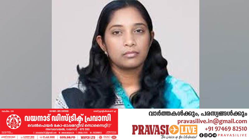 ദു​ബാ​യി​യി​ൽ നി​ന്ന് അ​വ​ധി​ക്കാ​യി നാ​ട്ടി​ലെ​ത്തി; വീ​ട്ടി​ലേ​ക്കു​ള്ള യാ​ത്ര​യ്ക്കി​ടെ ഡോ​ക്‌​ട​ർ​ക്ക് ദാ​രു​ണാ​ന്ത്യം