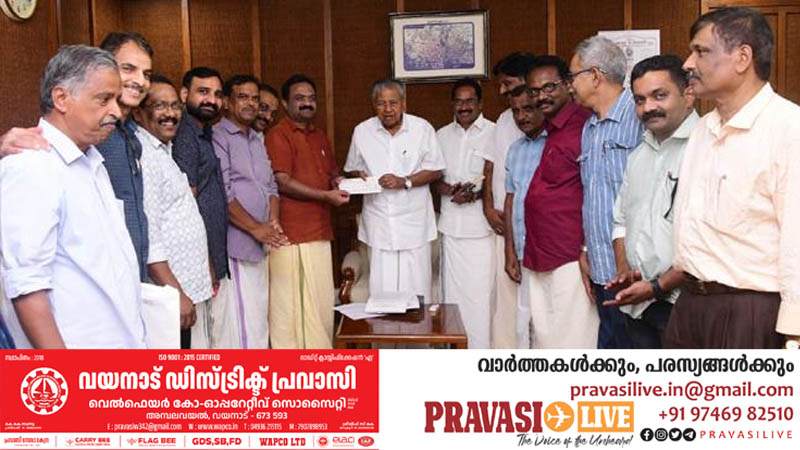 വ​യ​നാ​ട് പു​നഃ​ര​ധി​വാ​സം; കേ​ളി ഒ​രു കോ​ടി കൈ​മാ​റി
