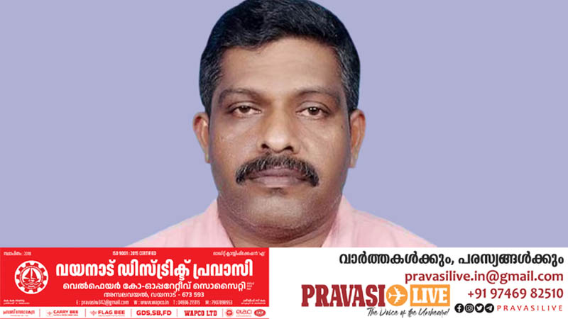 ‘പറഞ്ഞറിയിക്കാൻ കഴിയാത്ത സന്തോഷം’: ബിഗ് ടിക്കറ്റ് നറുക്കെടുപ്പിൽ മലയാളികളെ തേടിയെത്തിയത് 35 കോടി രൂപ; അബുദാബിയിലെ ഭാഗ്യദേവത ഇക്കുറി ഒമാനിൽ