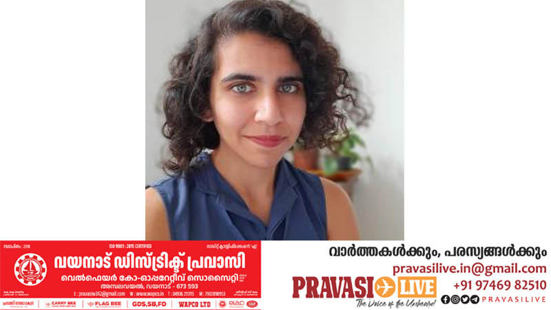 സായിദ് നാഷനൽ മ്യൂസിയം റിസർച്  ഫണ്ട് ജേതാക്കളിൽ ഇന്ത്യക്കാരിയും