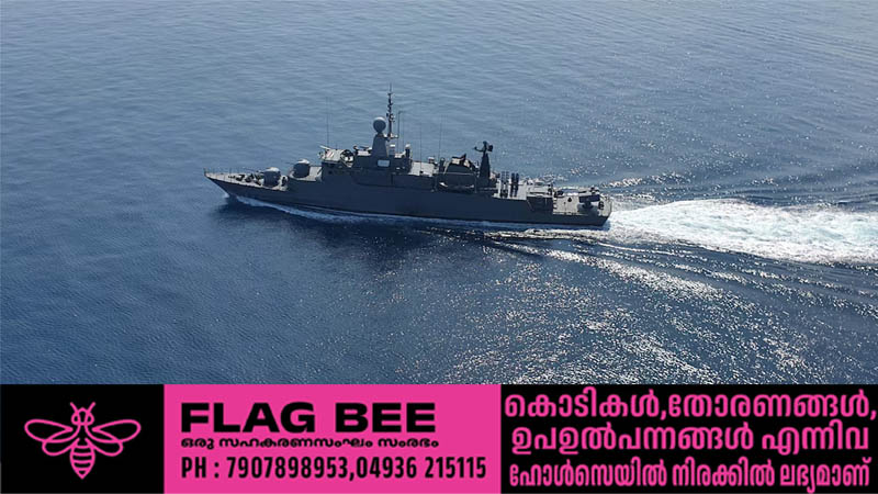 ‘ഒരാഴ്ചയായി ഒരു വിവരവുമില്ല, ജോലി അവസാനിപ്പിക്കാനിരുന്നതാണ് ‘; ഇറാന്‍ തീരത്തെ കപ്പലിൽ കുടുങ്ങി മലയാളി, ആശങ്കയിൽ കുടുംബം