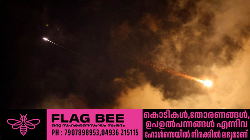 ഇറാന്‍ ഇസ്രയേല്‍ സംഘര്‍ഷം; യുഎഇ വിമാനങ്ങള്‍ റദ്ദാക്കി; ബഹ്‌റൈനും കുവൈറ്റും വ്യോമപാത അടച്ചു