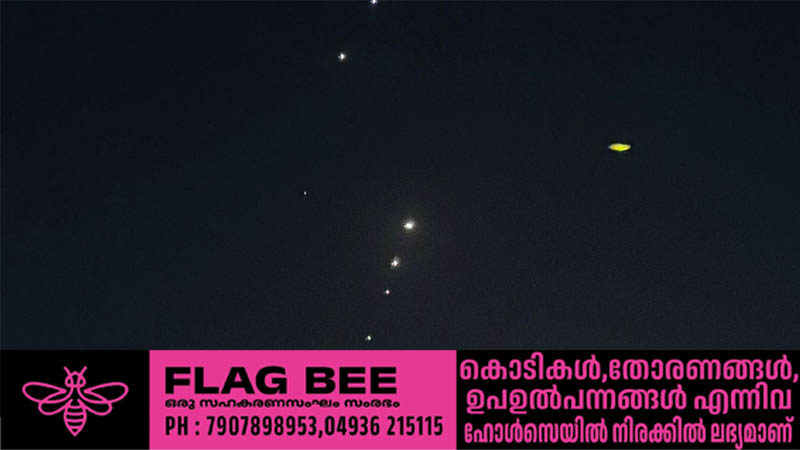 കനത്ത സ്ഫോടന ശബ്ദം; ആകാശത്ത് തലങ്ങും വിലങ്ങും പായുന്ന തീഗോളങ്ങൾ’: ഉചിതമായ സമയത്തു പ്രതികരിക്കുമെന്ന് ഖത്തർ