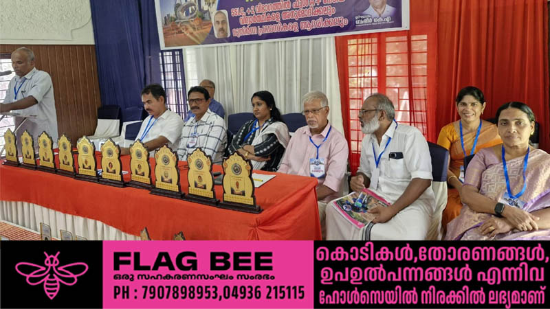 കേരള പ്രവാസി സംഘം ഒരുമനയൂർ മേഖല സമ്മേളനം നടന്നു